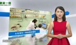 爆料体重视频大全最新,最新爆料视频大盘点