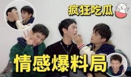 911爆料吃瓜最新明星,911爆料最新明星瓜，真相令人咋舌！