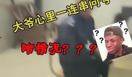 老板在广州最新爆料视频,揭秘企业转型背后的故事