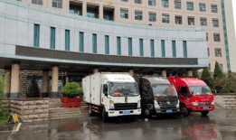 忻州师院爆料事件最新进展,真相逐步浮出水面