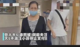 汪小菲爆料图片最新视频,揭秘幕后真相！”