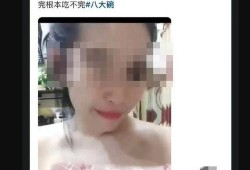 吃瓜最新事件爆料二哥视频,吃瓜最新事件幕后真相大揭秘