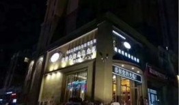 中央大街最新美容院爆料,美容新潮流，美丽从这里开始！