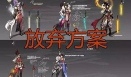 花木兰新皮肤最新爆料,战袍加身，荣耀归来！