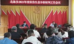 云南腾冲最新爆料,探寻云南秘境的惊喜瞬间