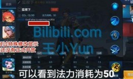 宫本体验服最新爆料吧,体验服新爆料揭示神秘技能与战术革新