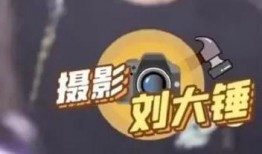 八卦博主最新爆料,揭秘娱乐圈惊天大秘密！