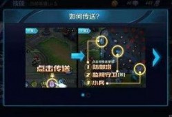 王者荣耀网传最新爆料,神秘英雄登场，技能革新引玩家热议