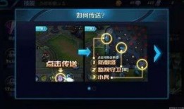 王者荣耀网传最新爆料,神秘英雄登场，技能革新引玩家热议