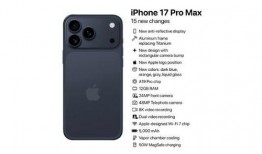 15pro max最新爆料外观,颠覆性外观设计，引领科技潮流新篇章”