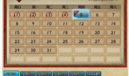 火影忍者最新活动爆料下周,神秘忍者集结，巅峰对决即将开启！