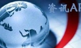 合肥热点爆料新闻最新视频,视频揭秘XX事件真相