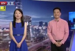 使命直播爆料最新消息视频,揭秘神秘事件幕后真相