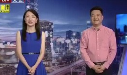 使命直播爆料最新消息视频,揭秘神秘事件幕后真相