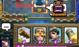 皇室战争最新表情爆料,趣味互动，趣味升级！