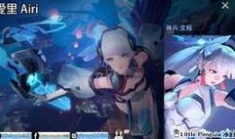 王者国际服最新皮肤爆料,神秘爆料揭示华丽变身