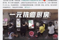 厨神最新爆料视频,最新视频大放异彩，烹饪秘籍一网打尽！