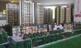 儋州家园广场爆料视频最新,惊人事件引发热议！