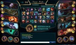 lol最新爆料,神秘英雄登场，游戏格局或将重塑