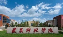 临汾最新爆料一流学校,揭秘一流学校的崛起之路