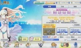 卡池爆料复刻最新,复刻热门角色即将回归！