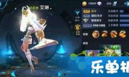 荆轲皮肤爆料最新版本是多少,版本升级至V5.0，全新特效震撼来袭！