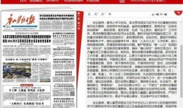 唐山烧烤店爆料案件最新,真相揭露与法律追责并行