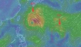 中国台风最新爆料新闻,多路径影响沿海地区，防御措施升级中”