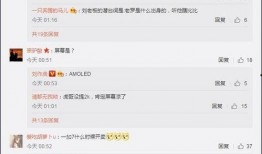 张老板最新爆料消息,最新爆料事件全解析