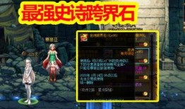 天赏最新爆料,揭秘娱乐圈最新热点事件内幕