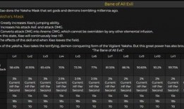 无限退档最新爆料,揭秘娱乐圈幕后黑幕，明星退档真相大曝光！