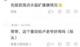 原神博士最新消息爆料,揭秘游戏新篇章与神秘角色