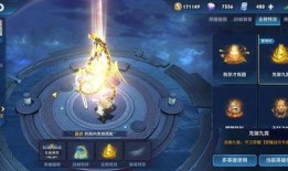 战令最新皮肤爆料是什么,神秘爆料揭示神秘英雄风采