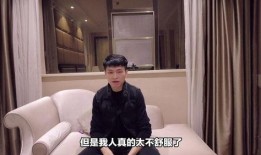 杨晨大神爆料最新视频,行业动态与独家爆料大揭秘