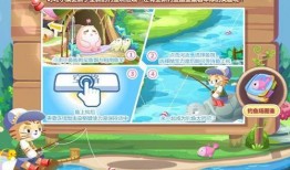 奥比岛最新爆料最新免费皮肤,免费皮肤限时降临，时尚潮流一触即发！