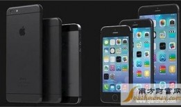 苹果最新爆料价格,价格再创新高，高端旗舰版售价曝光