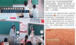 抖音主播最新爆料事件,揭秘娱乐圈惊人内幕！