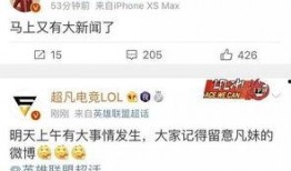 宾阳吧最新爆料消息新闻,最新新闻事件深度解析