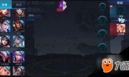 李信最新皮肤爆料视频,炫酷特效，带你领略东方战神风采