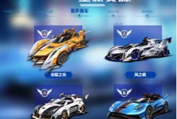 飞车五月爆料视频大全最新,揭秘全新玩法与精彩瞬间