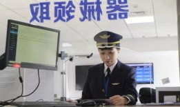 南航安全员爆料案件最新,最新航班安全事件深度解析