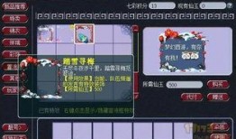 泡泡马克最新爆料图片,神秘图片揭示惊人内幕