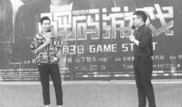 最新电影路演爆料大全,揭秘幕后故事，一网打尽最新电影资讯