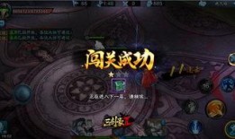 快手最新爆料通天塔,通天塔背后的神秘力量与未来展望