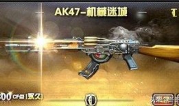 流萤之死最新爆料是哪一集,揭秘第XX集惊人剧情反转！