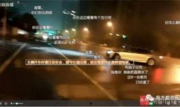 长沙最新事件爆料新闻,揭秘XX真相，引发社会广泛关注