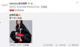 韩意最新爆料,揭秘娱乐圈惊人内幕