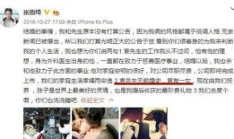 深圳袁小姐爆料视频最新,揭秘事件背后真相