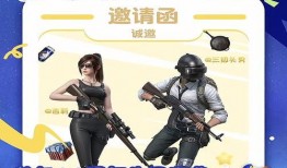 红装和平精英红装最新爆料,揭秘和平精英红装最新爆料与亮点