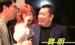 和胜和宝明最新爆料,揭秘行业内幕，独家解读行业动态